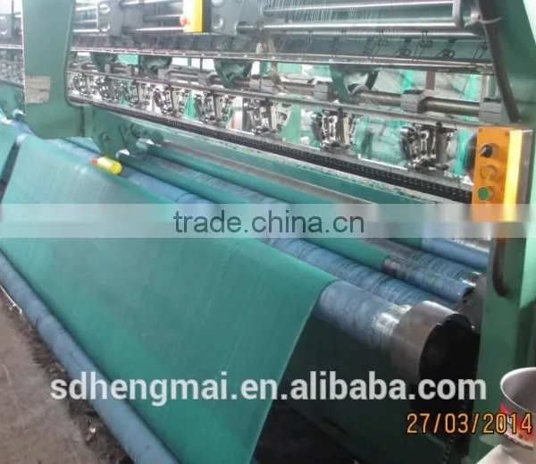 HENGMAI FACTORY HIGH QUALITY SHADE NET photo-2