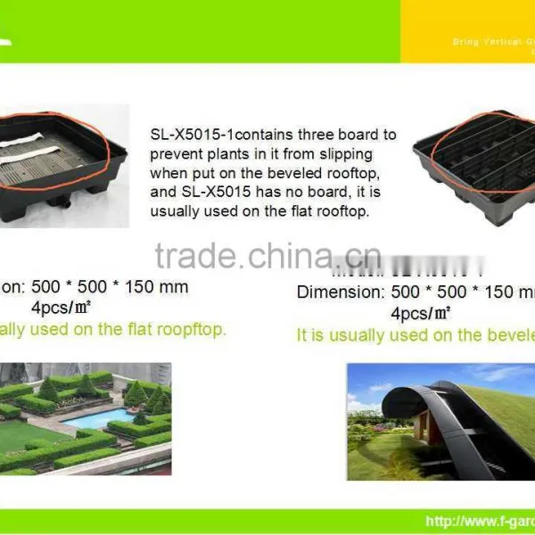 SOL 2015 New Style Green Roof System Roof Garden Living Roof Planter photo-3