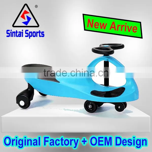 Toy Vehicle Baby Swing Car in Sintai With CE photo-2