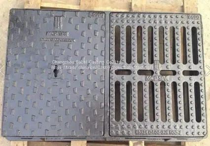Cast Iron Square Gully Grating photo-2