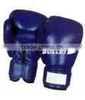 Professional Boxing Gloves Prototyping Ideas With Different Look Pattern Peerless
