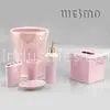 Modern Home Conique Nuance Pink Ceramic Bathroom Set, 6 Piece