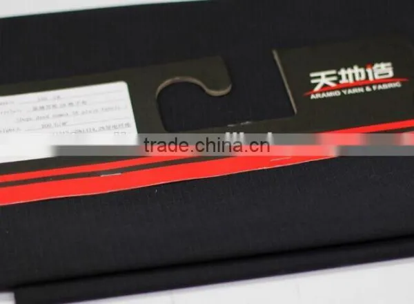 Aramid IIIA Yarn Dyed Fabric and Nomex Iiia Fabric photo-2