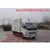 Cargo Truck ZZT5050XXY