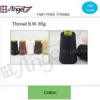 Hair Weft Sewing Thread For Hair Extension/Weft Weaving High Intensity Strong Thread