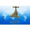 Sell Brass Stop Valve
