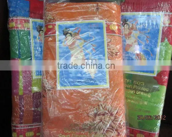 Rayon Challis Fabric photo-3