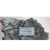 Rare Earth Terbium Metal