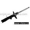 Shock Absorber KYB NO:333002