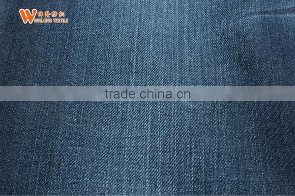 B1776-A Braiding Stretch Wholesale in China photo-4