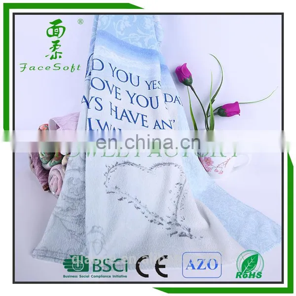 Custom Logo Printed Microfiber Towel for Gym,Sport,Yoga,Beach,Camping,Pool photo-4