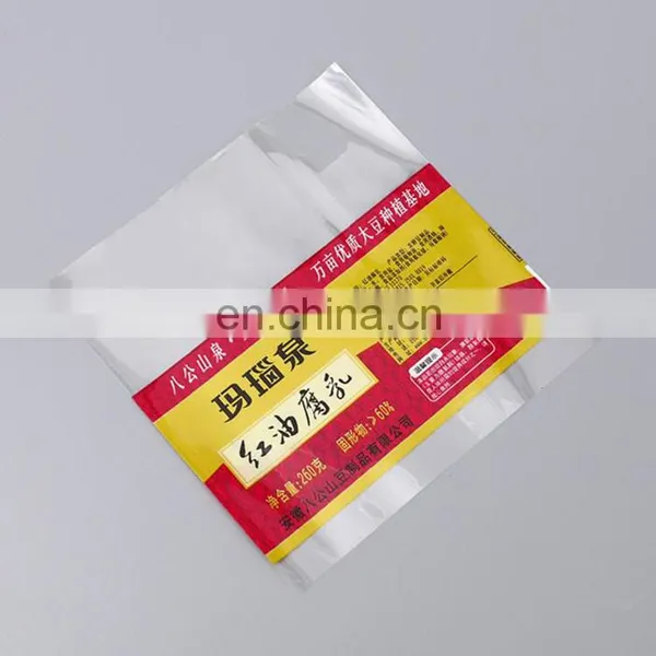 Stretch Film Type and Casting Processing Type Lldpe Stretch Film / Pallet Stretch Film / Shrink Wrap Film photo-4