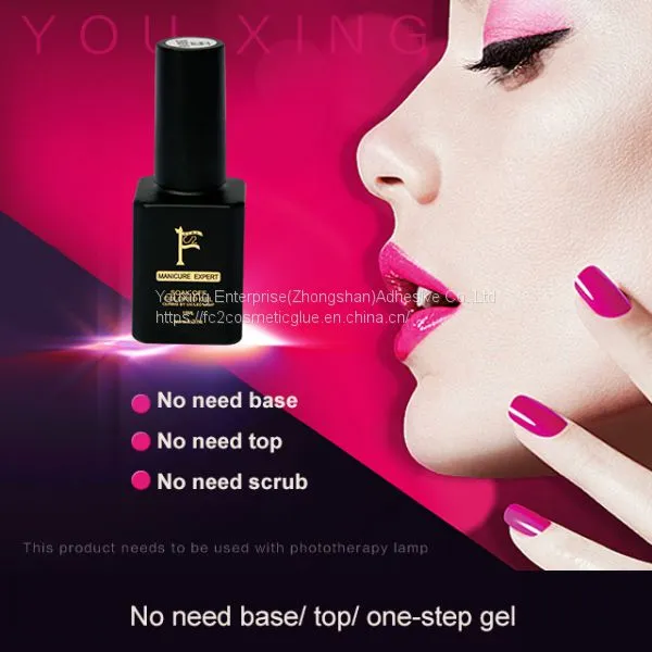 164+Colors Nail Beauty Art UV One Step Soak off Gel Nail Polish photo-2