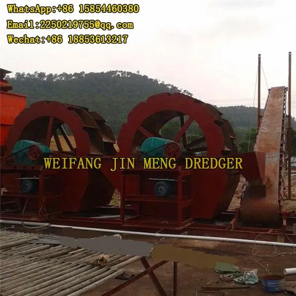 Sand Washing Equipment Engineer Assigned Easy Operate Sand Washing Machine photo-2