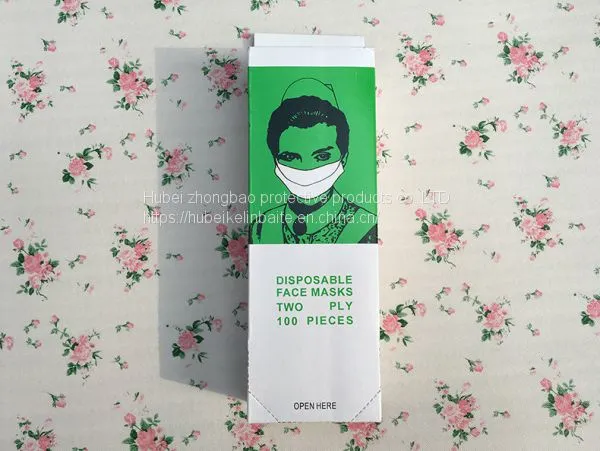 Paper Masks Single-layer and Double-layer Paper Masks Cover Food Safety and Health Masks photo-4