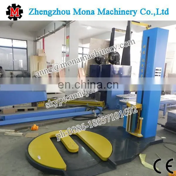 Professional Horizontal Stretch Wrapping Machine,airport Luggage Wrapping Machine photo-6