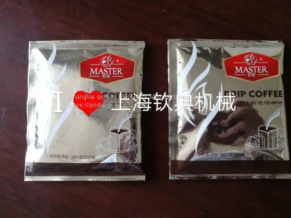 Ultrasonic Charcoal Drip Coffee Packaging Machine With Outer Envelope photo-5