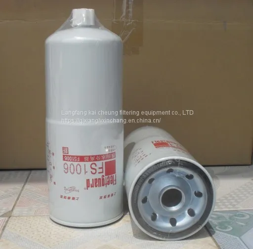 Kai Cheung Off-the-shelf Fs1006 Oil Filter photo-2