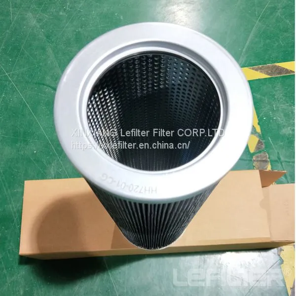 Hilco PH720-01-CG Oil Filter Element photo-3