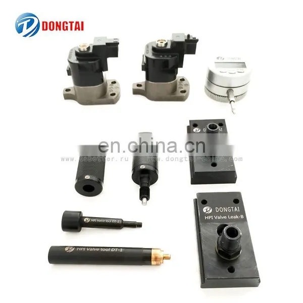 No.145(2) Dismounting and Measuring Tools for HPI Valve photo-6