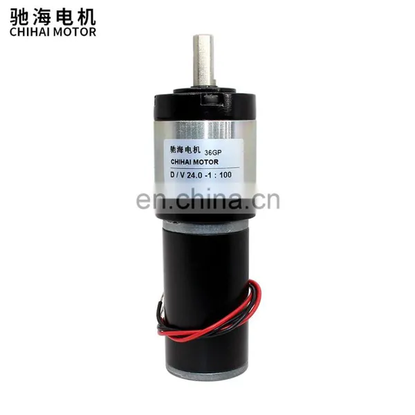 ChiHai Motor CHP-36GP-3162DC High Precision 20kg.cm Ratio 1:100 36mm Planetary Gear Motor 8mm Shaft Diameter DC24.0V 12.0V photo-4