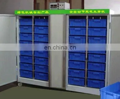 Машинка для пророщенных бобов малой емкости