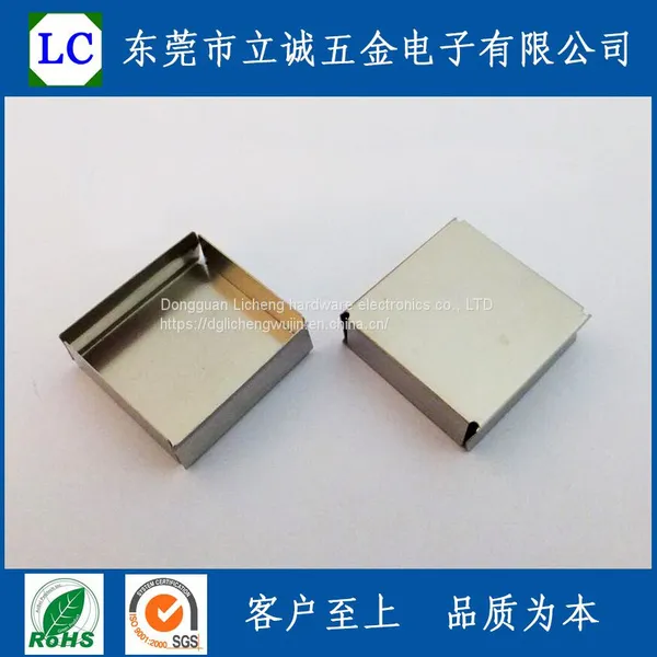 EFD10EFD12EFD15EFD20EFD25EFD30Clamp,efd Transformer Shielding Cover,SUS301 Stainless Steel Shield Cover,Inventory Sales. photo-3