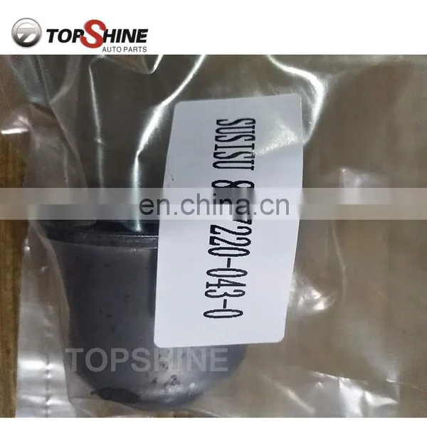 8-97220-043-0 Auto Rubber Bushing For Isuzu photo-4