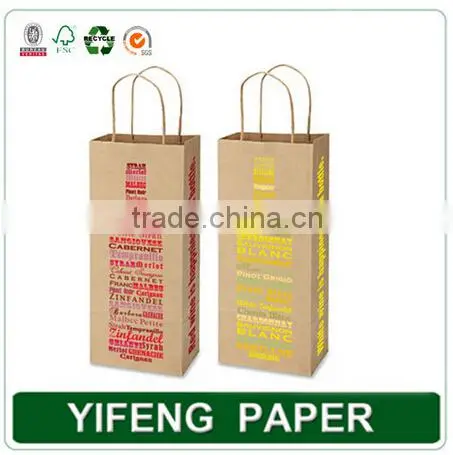 China Supplier Customized Popular Wholesale Paper Carrying Gift Wine Bottle Bags photo-2