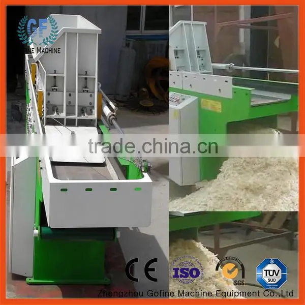 Animal Bedding Wood Shaving Production Line photo-6