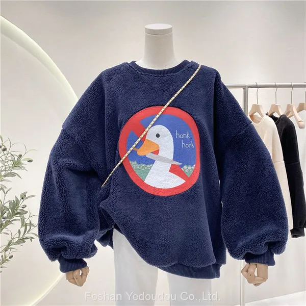 Fleece photo-2