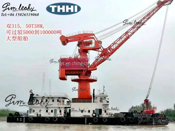 FQ5038 Floating Barge Crane Transshipment Bauxite Coal Sand Handling Indonesia photo-5