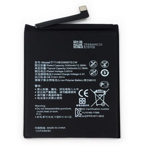 Mobile Batteries HB356687ECW For Huawei P30 LITE Nova 2i Nova 2 Plus Nova 3i Honor 9i Battery Replacement photo-2