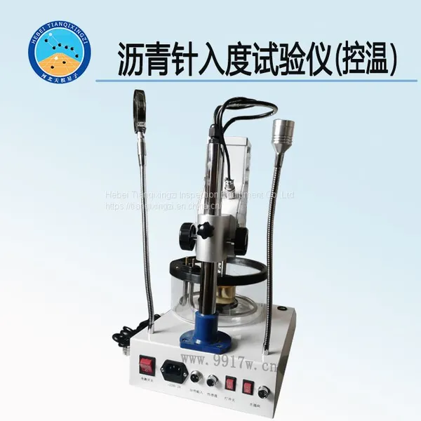 TD604-5 Series Asphalt Penetration Tester Testing Machine photo-2