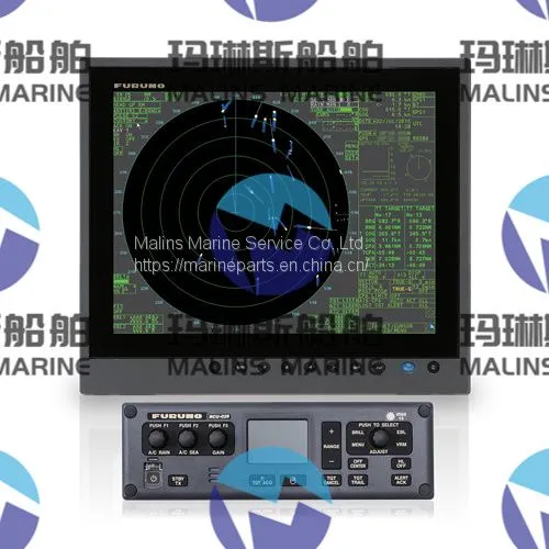FurunoFAR1528 Marine Radar photo-2