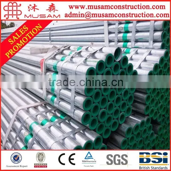 Lined Steel Plastic Composite Pipe photo-3