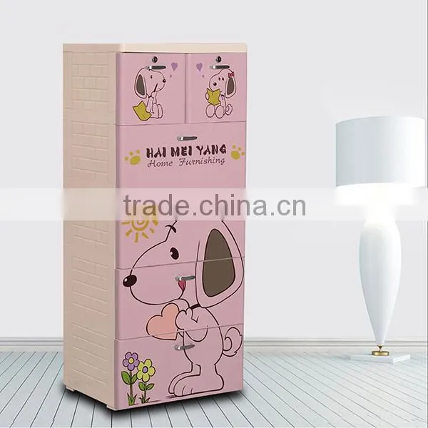 5-tier Baby Cabinet Plastic Drawer photo-2