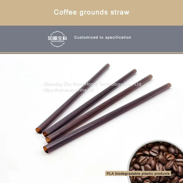 Coffee Grounds Straw/Biodegradable Straws