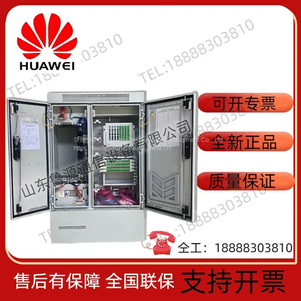 Huawei SmartAX F01S200 Outdoor Transmission Power Cabinet F01S200 photo-4