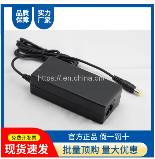 12.6V3A Lithium Battery Charger Lithium Iron Phosphate Battery Charger photo-2