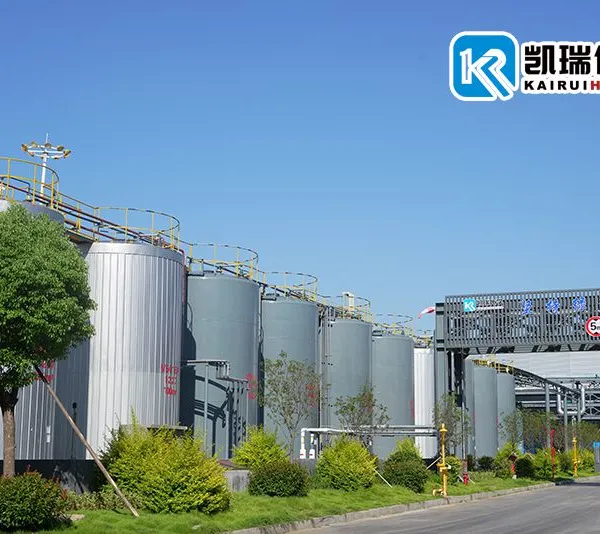 Didecyl Dimethyl Ammonium Chloride(D1021)