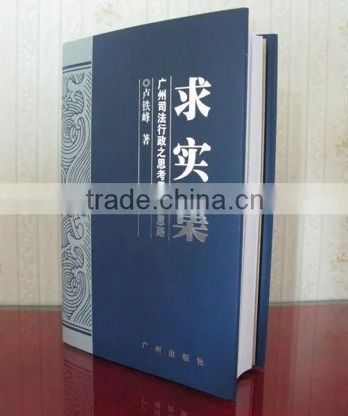 Hardcover Book/printing Book Cover