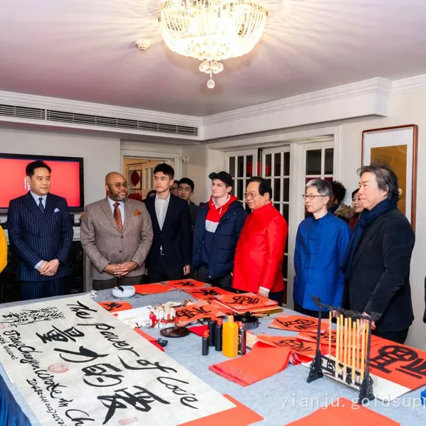 The Gift of Folk Western Calligraphy Art 