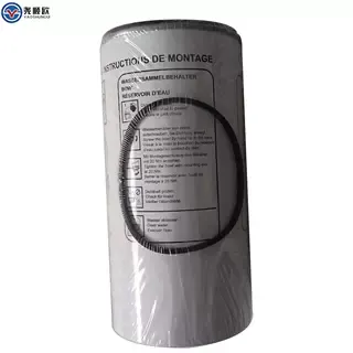 Mercedes-Benz Filter Cartridge OM457 Engine Parts A0004770103 Original Factory photo-2