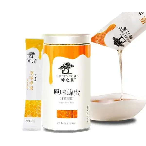 Natural Honey Bee Processing Making Machine With Good Price photo-3