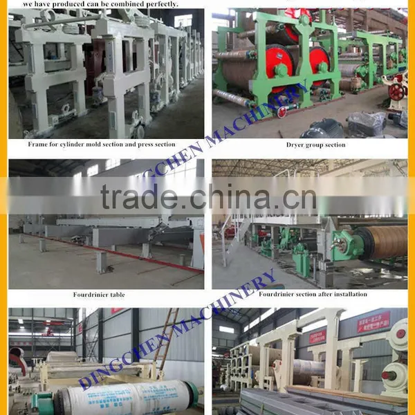 Fiber Recycle Machine for Produce Paper photo-3