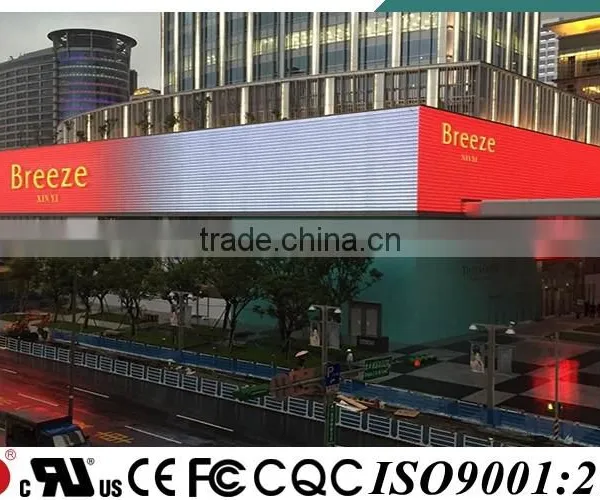 YD Outdoor LED Module RGB CE FCC UL SASO Approved photo-5