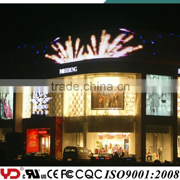 Rgb Controller Waterproof Full Color Led Module Outdoor Digital Display Screen photo-4