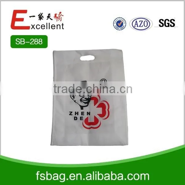 Cute Design Drawstring Backpack photo-2