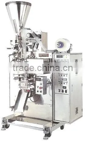 Automatic Grannle Packaging Machine photo-1